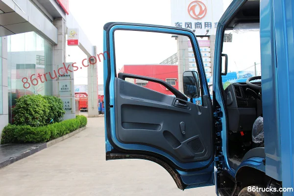 Yuejin Chaoyue C300-33 125 ch 4X2(6 roues) camion léger fourgon à cabine simple 4,1 m (1) | 86Trucks