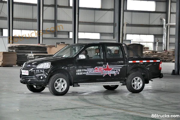 Chery Commercial Vehicle Karry Jiehu pickup truck