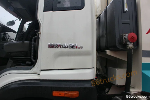 Foton Ruivo Q5 141 ch 4X2(6 roues) camion à ordures compacteur Cabine (2) | 86Trucks