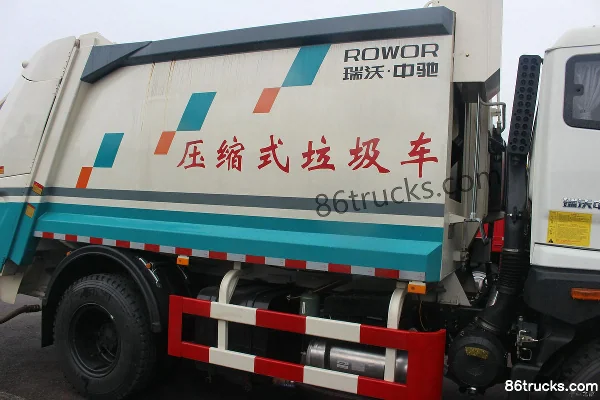 Foton Ruivo Q5 141 ch 4X2(6 roues) camion à ordures compacteur Carrosserie (1) | 86Trucks