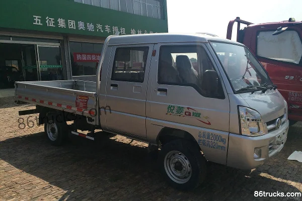 Feidi Yueling 1.1L 60hp 4X2(6 wheels) Gasoline 2.7m Double Row Flatbed Mini Truck Exterior
