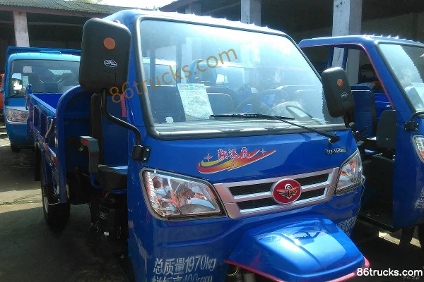 Wuzheng Xiangyunhu semi-fermé camion benne tricycle lent Extérieur