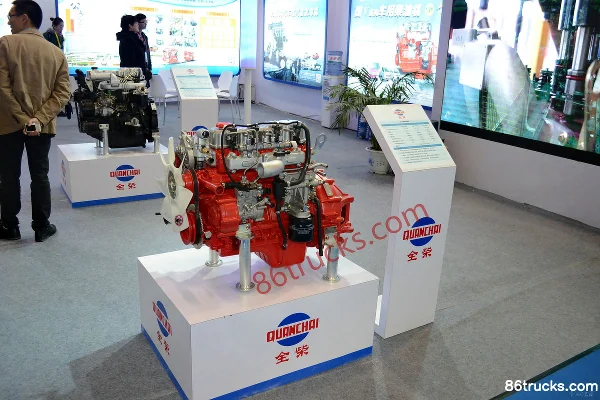 Quanchai Quanchai 4A Series engine