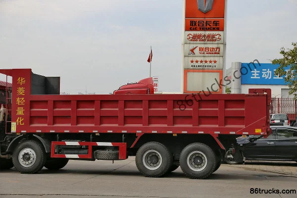Hualing Star Heavy Truck Lightweight Version Transport Type 300hp 8X4(12 wheels) 6.5m Dump Truck Body (2) | 86Trucks