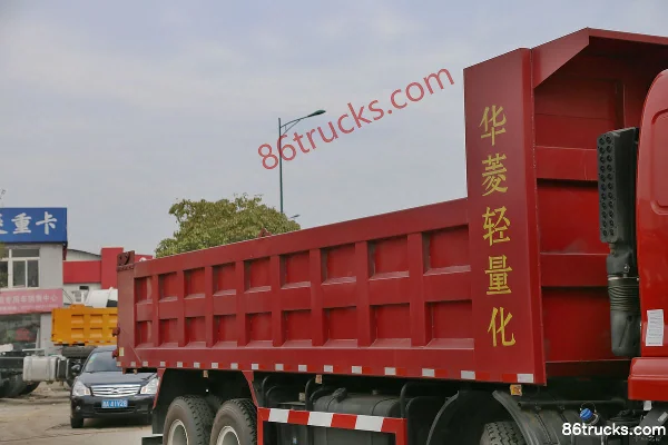 Hualing Star Heavy Truck Lightweight Version Transport Type 300hp 8X4(12 wheels) 6.5m Dump Truck Body (1) | 86Trucks