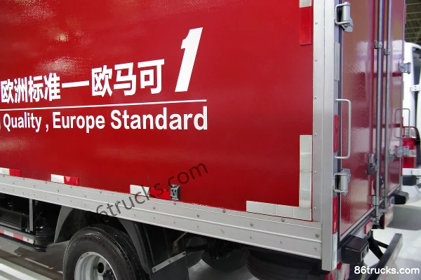 Foton Aumark S1 156 ch 4X2(6 roues) fourgon 4,14 m monoplace Carrosserie (2) | 86Trucks