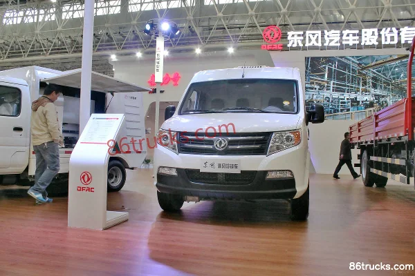 Dongfeng Yufeng 136hp 4X2(6 wheels) Refrigerated Truck Exterior