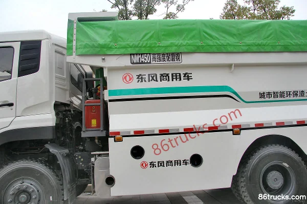 Dongfeng Commercial Vehicle Tianlong KC Heavy Truck 350 hp 6X4(10 wheels) 5.6m Dump Truck (Construction Truck) Body (1) | 86Trucks
