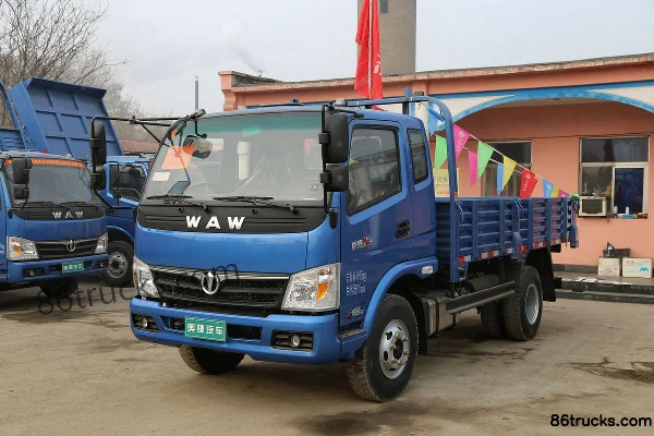 Feidi X3 série 130 ch 4X2(6 roues) camion benne 3,85 m Extérieur (3) | 86Trucks