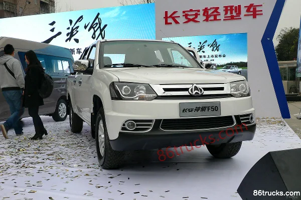 Ankai Changan Commercial Shenqi F50 pickup truck