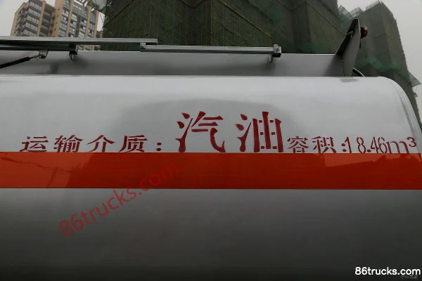 Hualing Hualing Star 220hp 6X2(8 wheels) Oil Tank Truck (Chufei Brand) Body (3) | 86Trucks