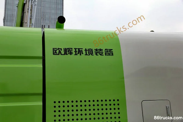 Foton Aumark 3 Series 141 hp 4X2(6 wheels) 3T Water Cleaning Truck Body (2) | 86Trucks