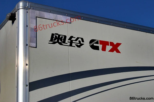 Foton Aoling CTX 131 hp 4X2(6 wheels) 4.14m Single Row Van Light Truck (China VI) Body (1) | 86Trucks