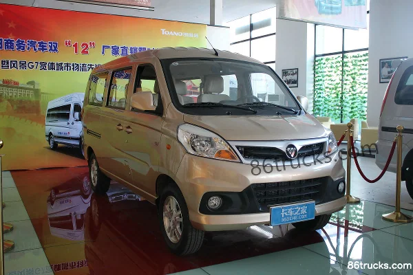 Foton V5 86 hp 1.2L enclosed van truck (comfort type) Exterior