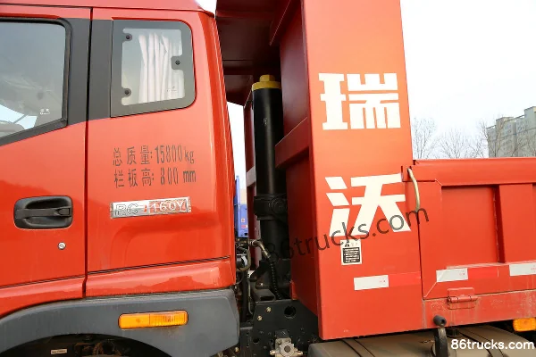 Foton Medium H 170hp 4X2(6 wheels) 6.5m dump truck Body (2) | 86Trucks