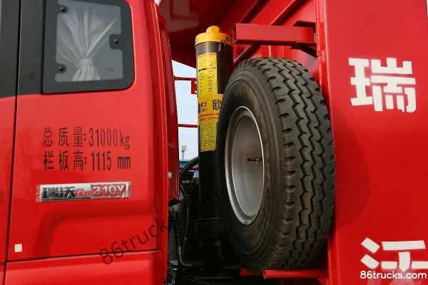 Foton Ruiwo Q9RB 300 hp 8X4(12 wheels) 7m Dump Truck Chassis Body (2) | 86Trucks