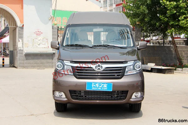Changan Light Vehicle Ruixing M90 Business Type 124 hp 9-Seat Passenger Van Exterior (2) | 86Trucks