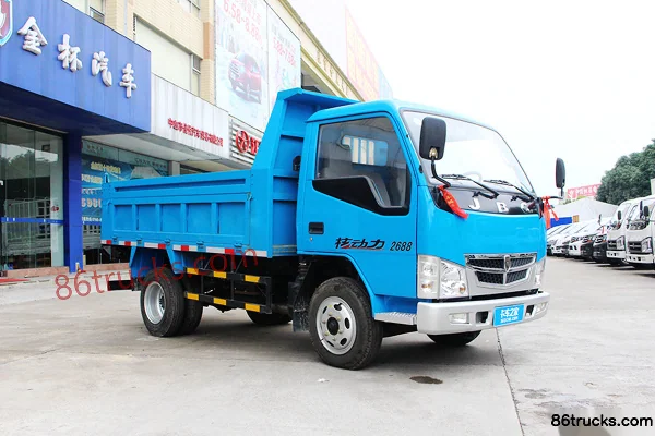 Jinbei Nuclear Power 88hp 4X2(6 wheels) 3.5m Dump Truck Exterior