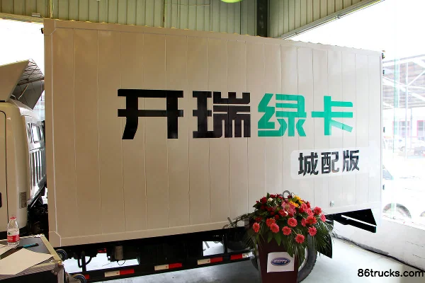 Karry Green Card C 117ch 4X2(6 roues) châssis de camion léger à cabine simple empattement 3360 Carrosserie (1) | 86Trucks