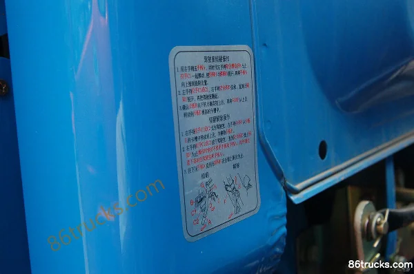 Dongfeng Duolika L 136 ch 4X2(6 roues) camion porteur plateau 6,2 m cabine simple Carrosserie (3) | 86Trucks