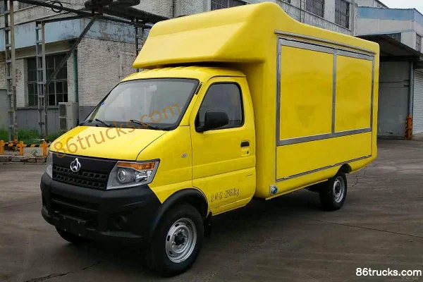 Ankai Shenqi 1.3L 99hp 4X2(6 wheels) 3.23m single-row multi-purpose mobile vending truck Exterior (2) | 86Trucks