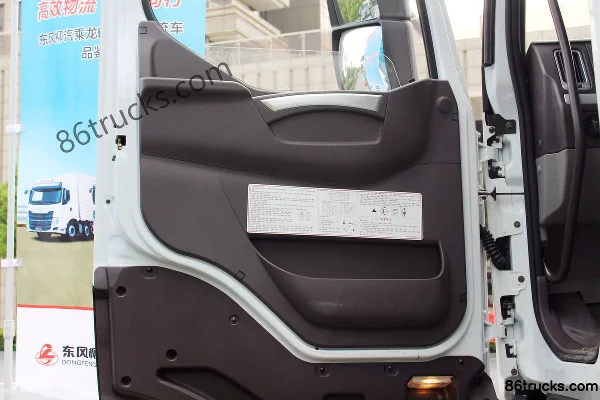 Dongfeng Liuqi Chenglong H7 poids lourd 450 ch 6X2R tracteur routier express (essieu relevable) Cabine (3) | 86Trucks