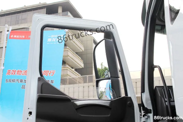 Dongfeng Liuqi Chenglong H7 poids lourd 450 ch 6X2R tracteur routier express (essieu relevable) Cabine (2) | 86Trucks