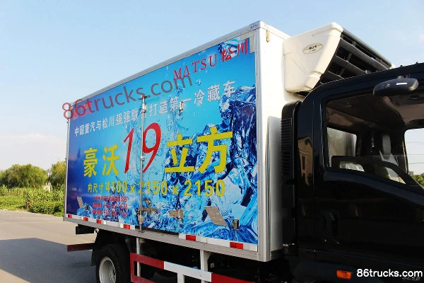 Sinotruk HOWO Tongshuai 141 ch 4X2(6 roues) camion frigorifique (pont MAN) Carrosserie (1) | 86Trucks