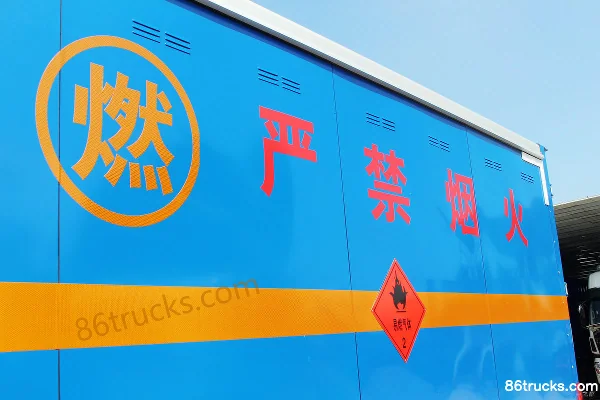 Foton Aoling CTX 141 hp 4X2(6 wheels) Explosive Material Transport Truck Body (3) | 86Trucks