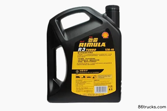 Shell Rimula R3 T 15W-40 4L Exterior (2) | 86Trucks