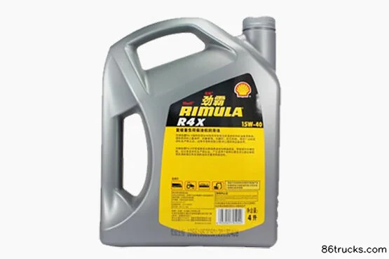 Shell Rimula R4 X 15W-40 4L Exterior (2) | 86Trucks