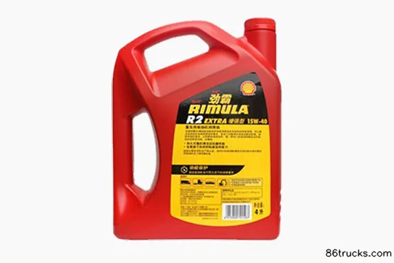Shell Rimula R2 E 15W-40 4L Extérieur (2) | 86Trucks