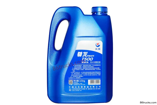 Great Wall Lubricants Zunlong T500/CI-4 20W-50 Heavy Duty Diesel Engine Oil 4L Exterior (2) | 86Trucks