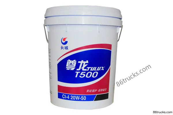 Great Wall Lubricants Zunlong T500/CI-4 20W-50 huile moteur diesel lourde 20L Extérieur (2) | 86Trucks