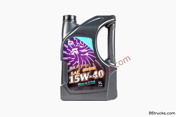 SPC Shiwang M3 Plus huile moteur diesel haute charge CI-4 4L 15W-40 Extérieur