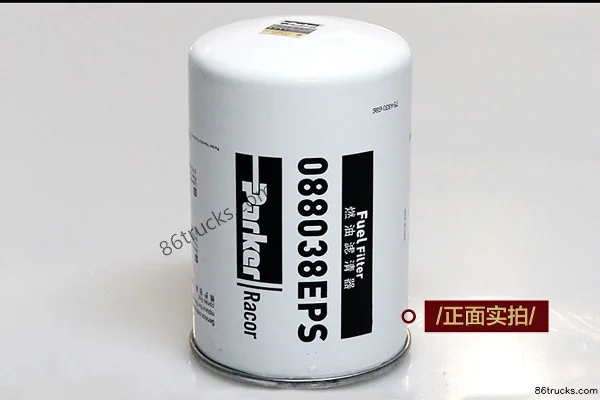 Parker 088038EPS filtre fin 4 microns diesel filtre fin pour Sinotruk D10, Xichai 6DL et Renault dCi moteur Extérieur (2) | 86Trucks