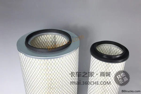 Shanghai Fleetguard AA2957 Air Filter for Dongfeng Dalishen / Auman ETX / Beiben Models K2850 Exterior (3) | 86Trucks