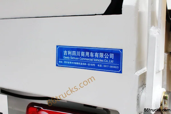 Geely FARIZON E200 Standard Edition 4.2m single-row garbage truck (electric) Body (3) | 86Trucks