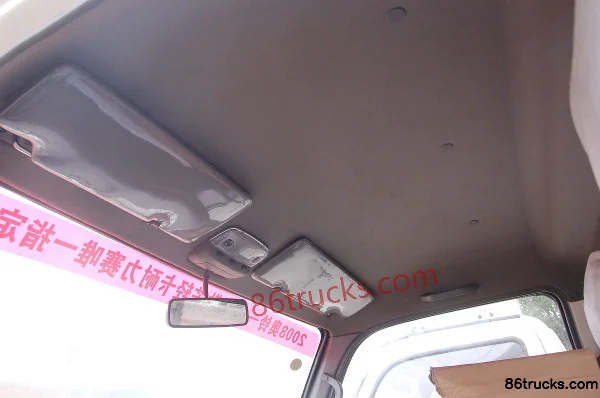 Foton Aoling Chaoyue 95hp 4X2(6 wheels) 4.2m Single Row Van Light Truck (Chassis) Cab (1) | 86Trucks
