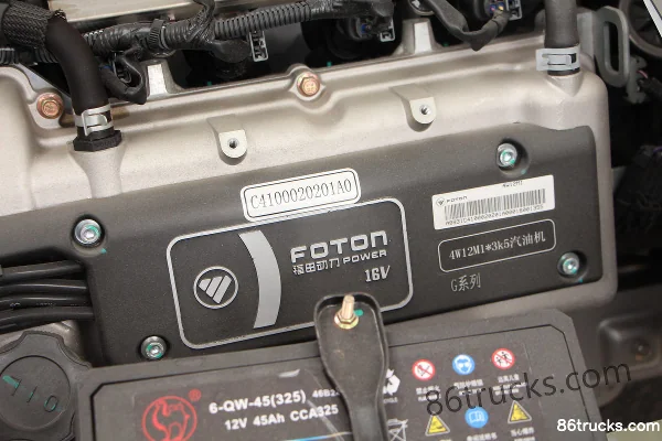 Foton Van Fengjing V5 2016 Comfort 116 ch 1.5L fourgonnette Châssis (2) | 86Trucks