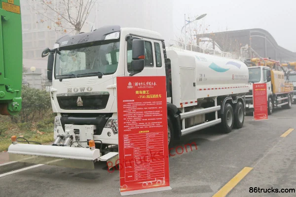 Qingdao Heavy-Duty Truck (Qingzhuan) Qingdao Heavy-Duty Truck (Qingzhuan) Sinotruk HOWO Chassis Cleaning Truck