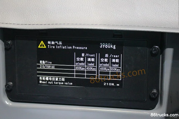 HIGER H6V 116 hp 6.01m Enclosed Van (Pure Electric) Exterior (3) | 86Trucks