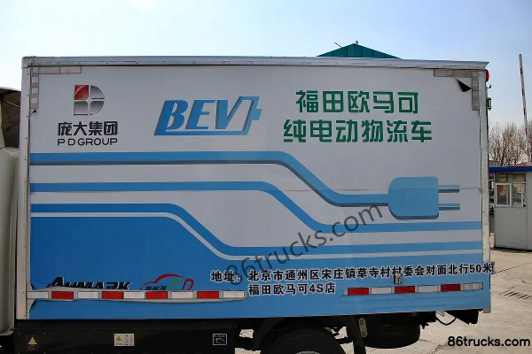 Foton Aumark BEV 3.39T 3.34m single-row pure electric van light truck 4X2(6 roues) Carrosserie (2) | 86Trucks