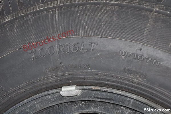 JMC Shunda version standard 109 ch 4X2(6 roues) 4,21 m fourgon léger cabine simple (2) | 86Trucks