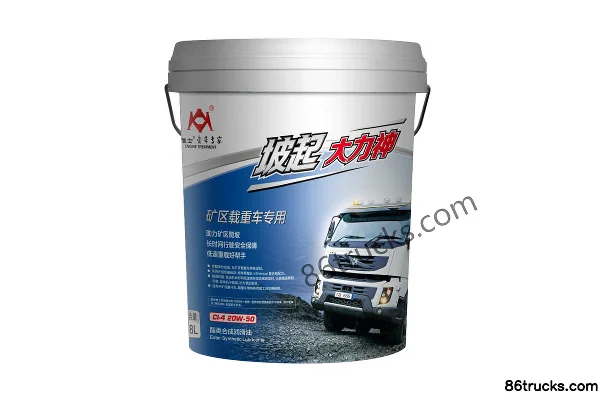 Yashi Yashi Slope Hercules engine oil