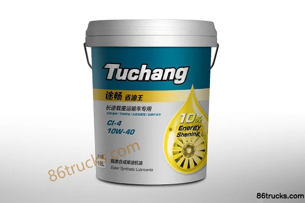 Yashi Yashi Tuchang fuel-saving king engine oil