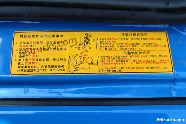 Yuejin Shangjun X500-33 125hp 4X2(6 wheels) 4.18m Single Row Van Light Truck Cab (3) | 86Trucks