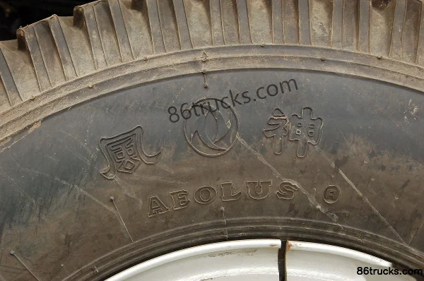 Hualing camion lourd 350 ch 4X2(6 roues) tracteur routier LNG Châssis (3) | 86Trucks