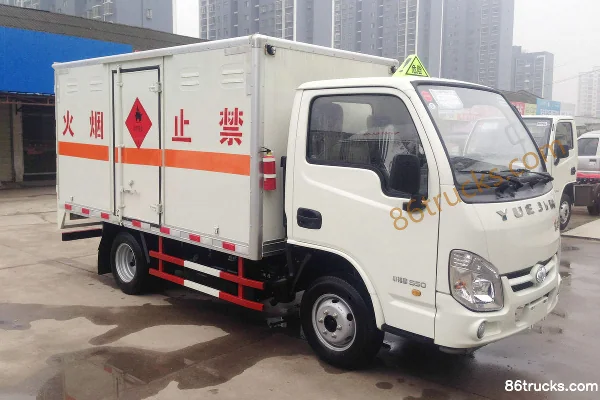 Runzhixing Runzhixing Yuejin chassis Explosives Transport Truck