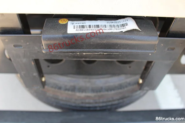 Foton Times M3 115 ch 4X2(6 roues) 4,16 m fourgon léger cabine avancée Châssis (1) | 86Trucks